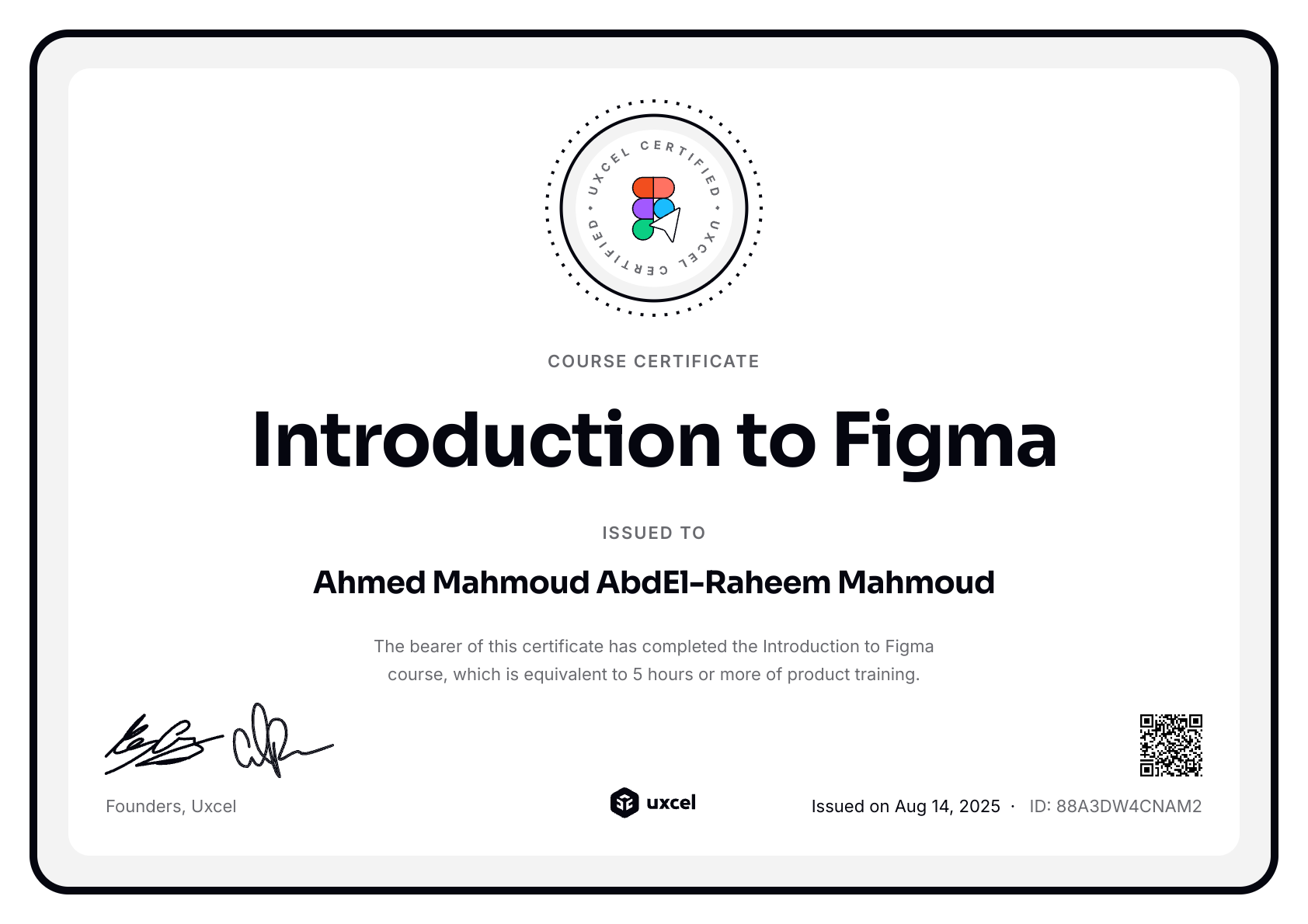 Ahmed Mahmoud AbdEl-Raheem Mahmoud's certificate